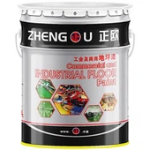 Eppu starpposma pārklājums