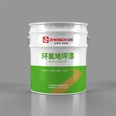 Ūdens bāzes elektrostatiski vadošs starppārklājums